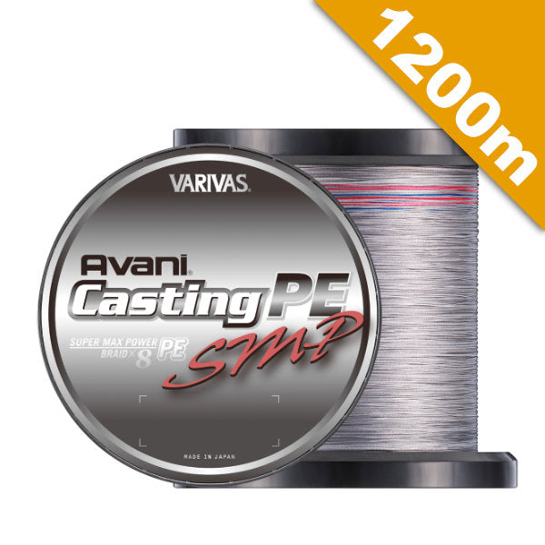 VARIVAS AVANI CASTING PE SMP #4 (70 lb) - 1200m PE STEALTH GRAY + MARKING