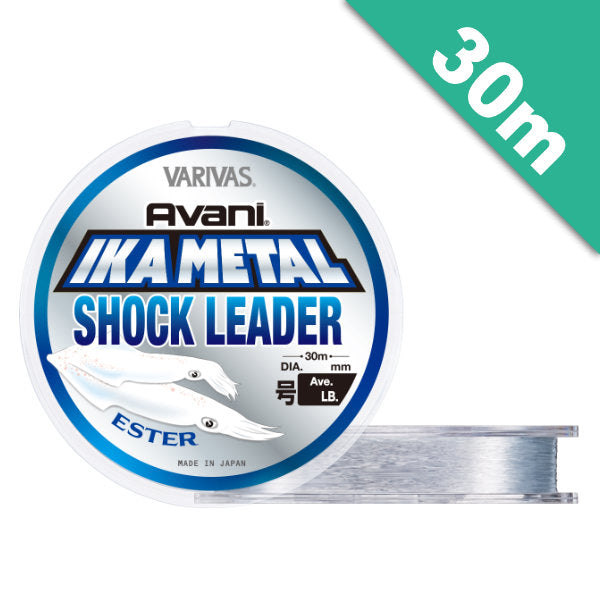 VARIVAS AVANI IKA METAL SHOCK LEADER ESTER #2.5 (12 lb) - 30m POLYESTER NATURAL fishing line