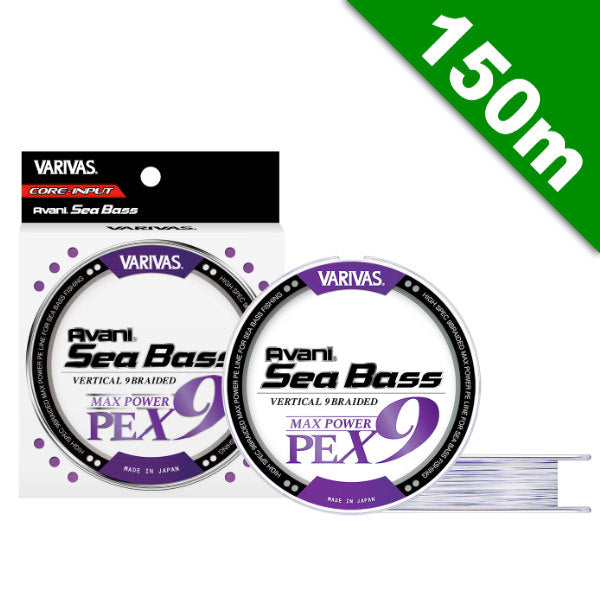 VARIVAS AVANI SEABASS PE MAX POWER X9 #1.5 (33 lb) - 150m PE White Purple fishing line