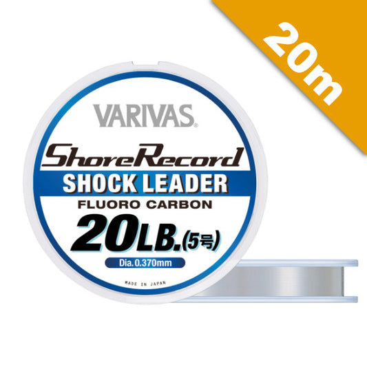 VARIVAS SHORE RECORD SHOCK LEADER FC #10 (35 lb) - 20m FLUOROCARBON NATURAL