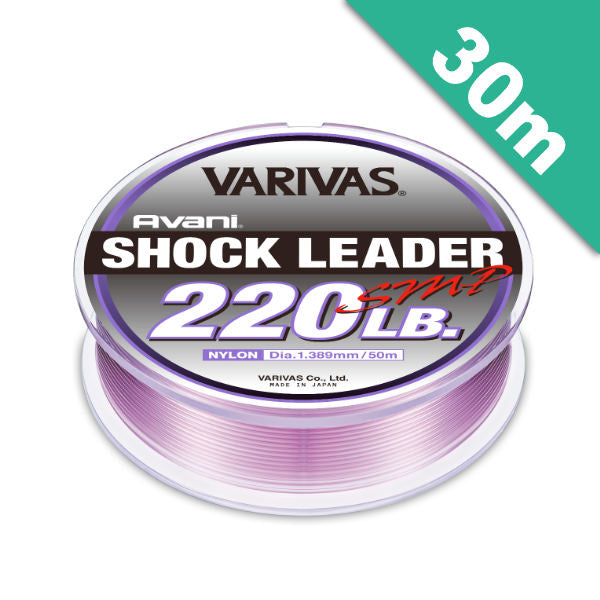 VARIVAS AVANI SHOCK LEADER SMP #110 (370lb) - 30m NYLON Natural Violet