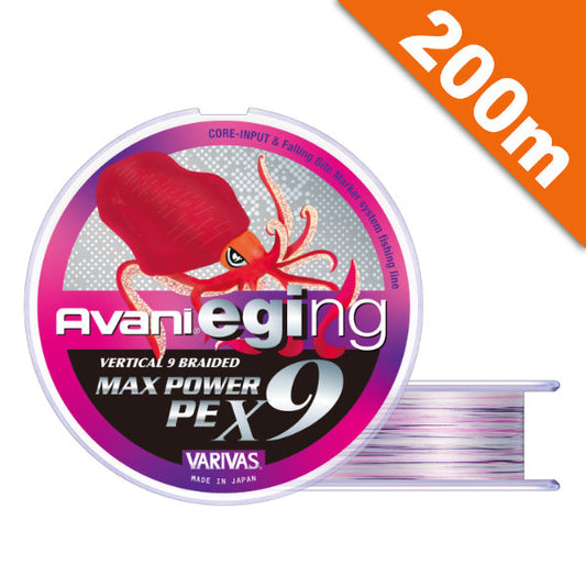 VARIVAS AVANI EGING MAX POWER PE X9 #0.6 (14 lb) - 200m PE WHITE + MARKING