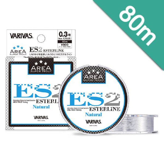 VARIVAS SUPER TROUT AREA ES2 ESTER #0.2 (1.15 lb) - 80m ESTER NATURAL
