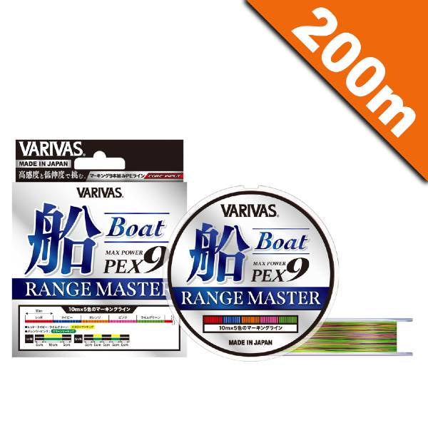 VARIVAS MAX POWER PE x9 RANGE MASTER FUNE #1.5 (33 lb) - 200m PE MULTI