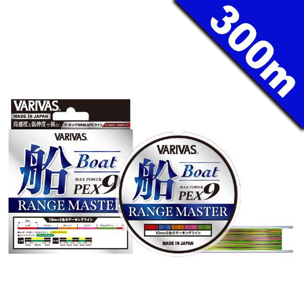 VARIVAS MAX POWER PE x9 RANGE MASTER FUNE #1.2 (25 lb) - 300m PE MULTI