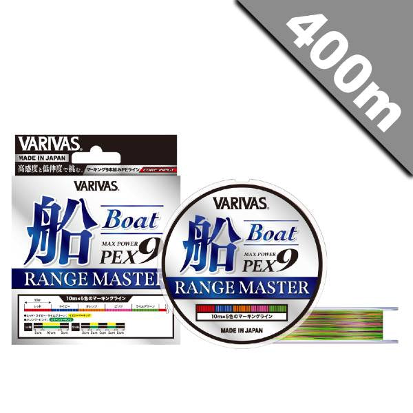 VARIVAS MAX POWER PE x9 RANGE MASTER FUNE #1.2 (25 lb) - 400m PE MULTI