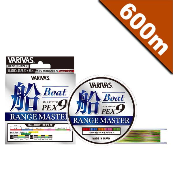VARIVAS MAX POWER PE x9 RANGE MASTER FUNE #1.2 (25 lb) - 600m PE MULTI
