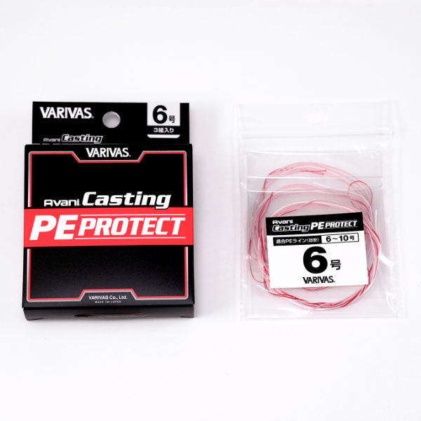 VARIVAS #5 fishing accessory