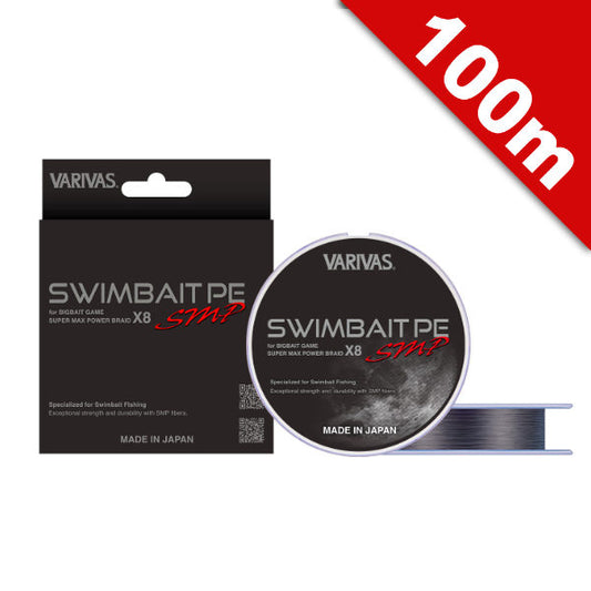 VARIVAS SWIMBAIT PE SMP X8 #10 (150lb) - 100m PE DARK GRAY
