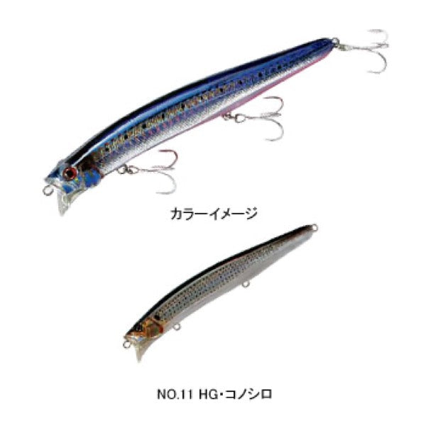TACKLE HOUSE Contact Feed Shallow F Length: 105mm / Weight: 16g Floating No.11 HG Konoshiro