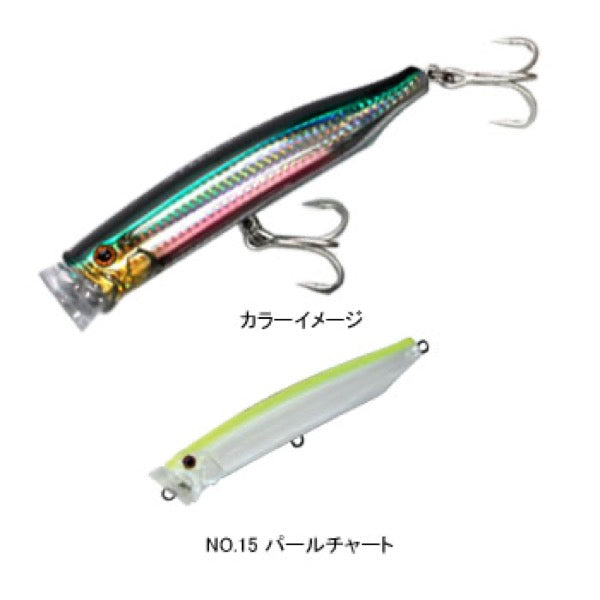 TACKLE HOUSE Contact Feed Popper CFP100 Length: 100mm / Weight: 22.0g Floating No.15 Pearl Chart