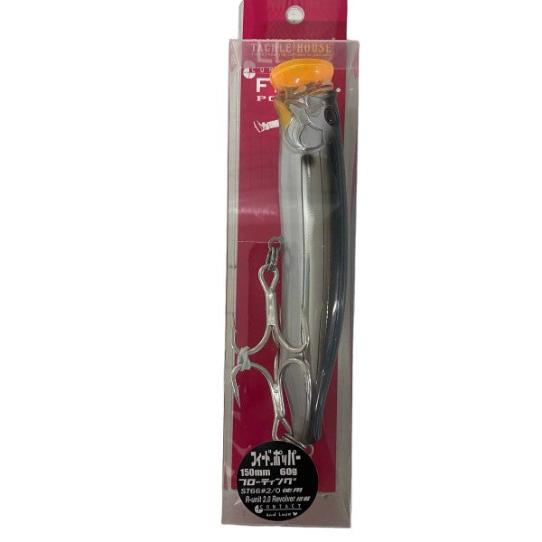 TACKLE HOUSE CONTACT FEED POPPER 150 150mm : 60g FLOATING #23 SILVER BLACK HVC