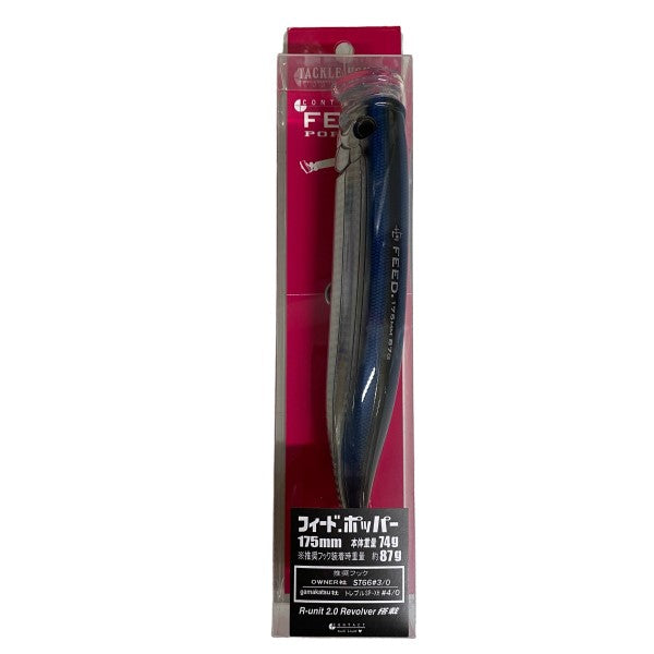 TACKLE HOUSE CONTACT FEED POPPER 175 175mm : 74g FLOATING #11 SANMA