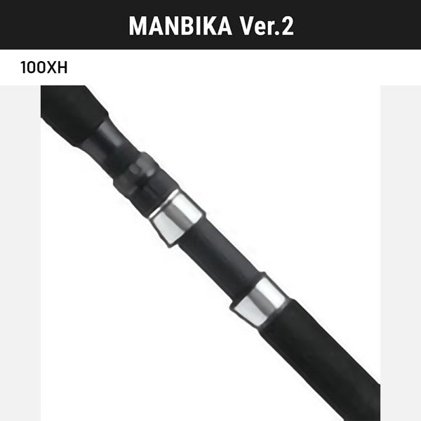 TailWalk MANBIKA Ver.2 100XH Spinning