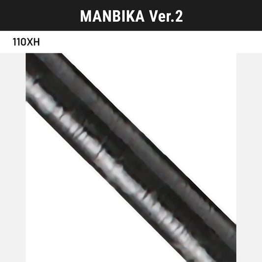 TailWalk MANBIKA Ver.2 110XH Spinning