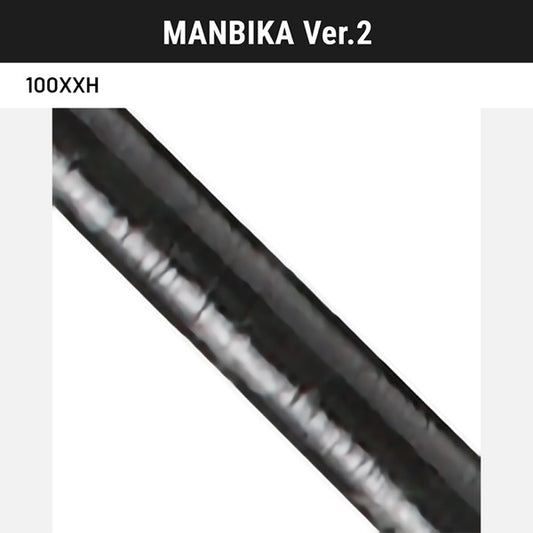 TailWalk MANBIKA Ver.2 100XXH Spinning