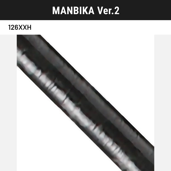 TailWalk MANBIKA Ver.2 126XXH Spinning