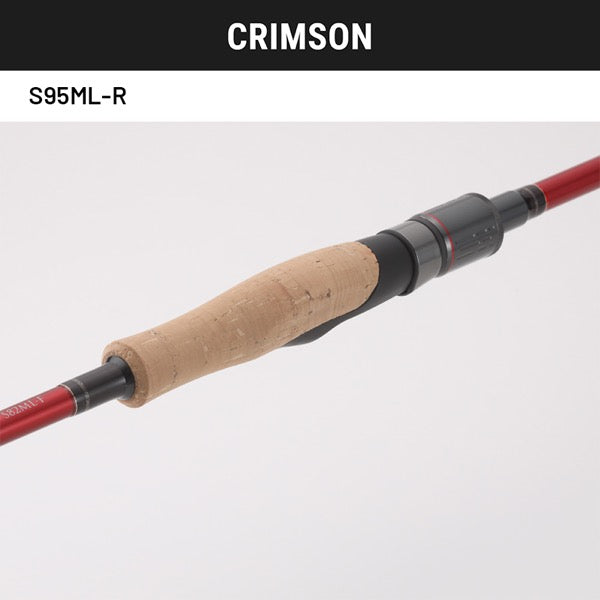 TailWalk CRIMSON S95ML-R Spinning fishing rod — photo 2