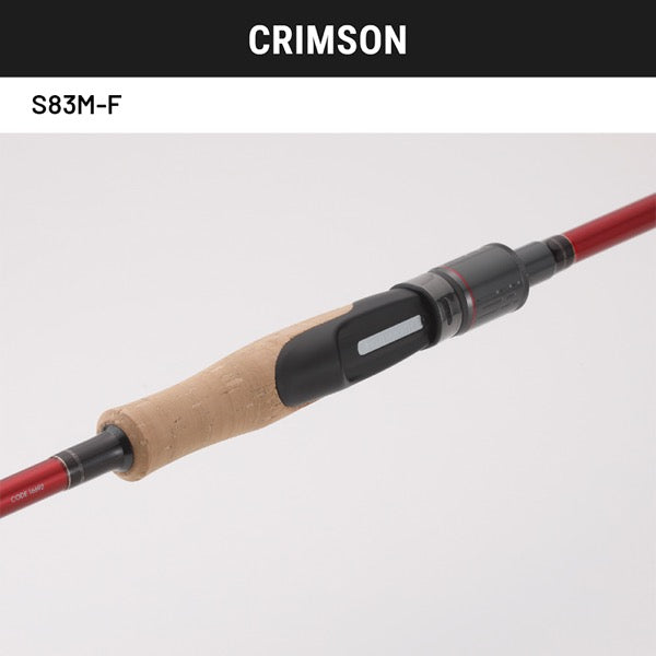 TailWalk CRIMSON S83M-F Spinning
