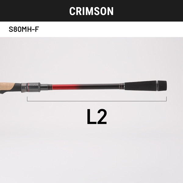 TailWalk CRIMSON S80MH-F Spinning fishing rod — photo 3