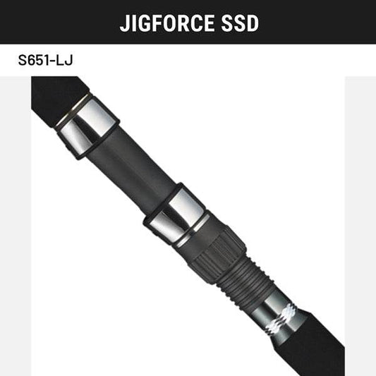 TailWalk JIGFORCE SSD S651-LJ Spinning - Britannic Trade