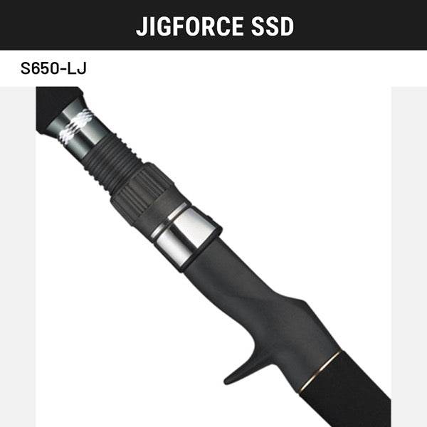 TailWalk JIGFORCE SSD S650-LJ Spinning - Britannic Trade