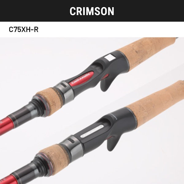 TailWalk CRIMSON C75XH-R Casting fishing rod