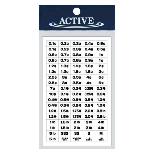 ACTIVE ACTIVE LIGHT GAME SEAL 6mm×12mm (2 pcs/pack) BLACK