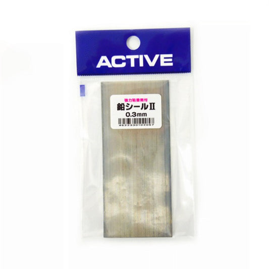 ACTIVE Lead Sheet 2 0.3mm