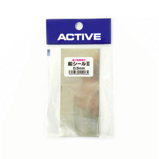 ACTIVE Lead Sheet 2 0.5mm