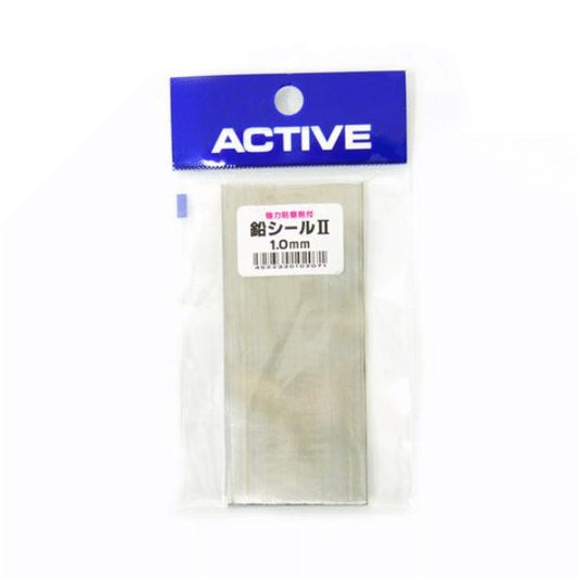ACTIVE Lead Sheet 2 1.0mm