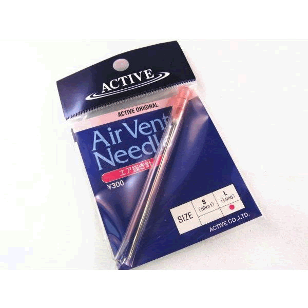 ACTIVE ACTIVE AIR VENT NEEDLE 83mm : 64mm Long fishing accessory