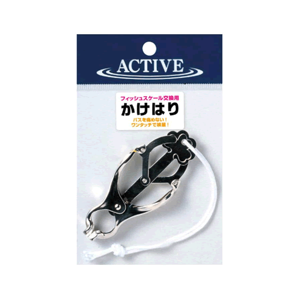 ACTIVE ACTIVE KAKEHARI fishing accessory