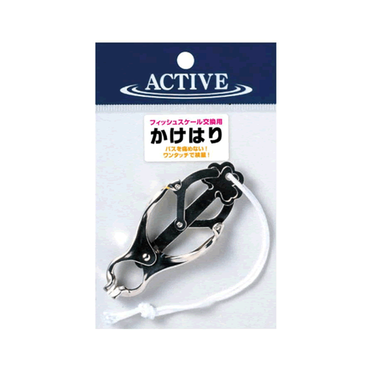 ACTIVE ACTIVE KAKEHARI