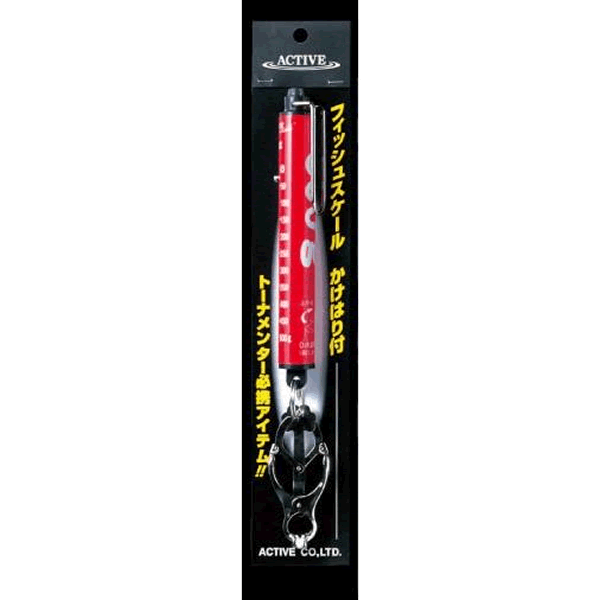 ACTIVE ACTIVE FISH SCALE 500g KAKEHARI RED fishing accessory