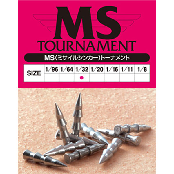 ACTIVE MS TOURNAMENT 1/96oz fishing terminal tackle