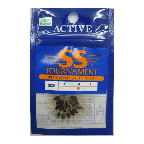 ACTIVE Sinker Stopper Tournament M