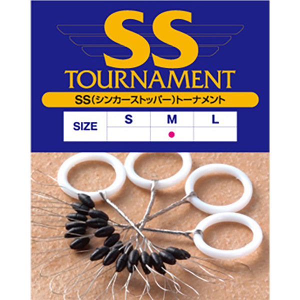 ACTIVE SINKER STOPPER TOURNAMENT L fishing terminal tackle