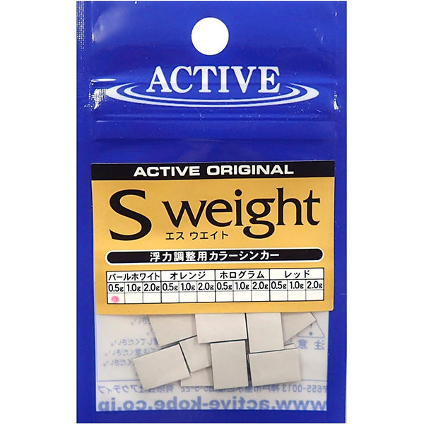 ACTIVE S WEIGHT 0.5g #PEARL WHITE