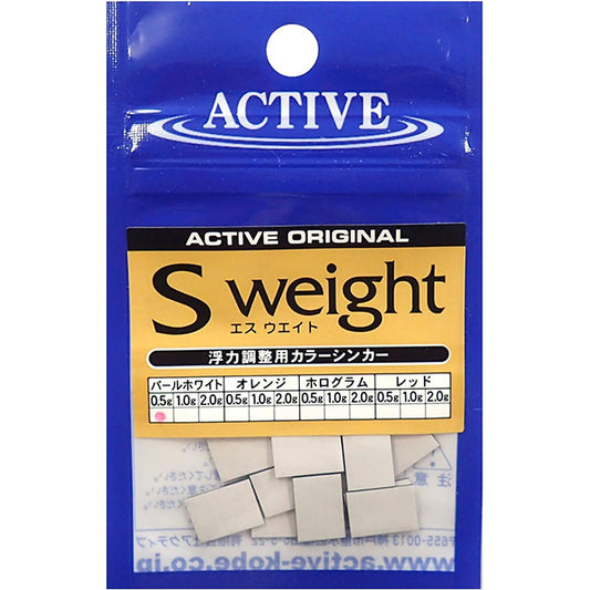 ACTIVE S WEIGHT 0.5g #PEARL WHITE