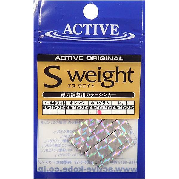 ACTIVE S WEIGHT 1.0g #HOLOGRAM fishing terminal tackle