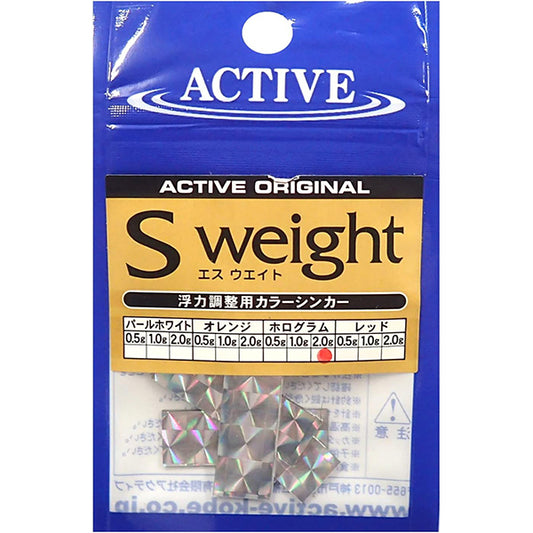 ACTIVE S WEIGHT 2.0g #HOLOGRAM