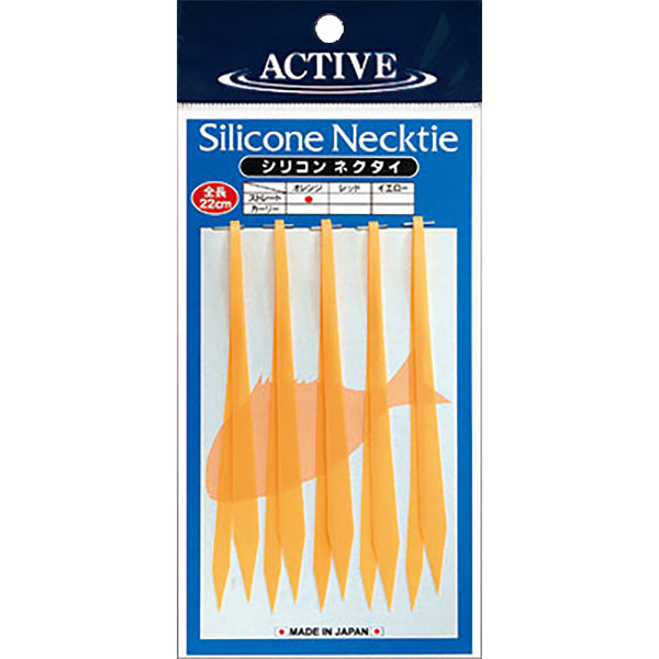 ACTIVE SILICONE NECKTIE STRAIGHT #ORANGE fishing terminal tackle
