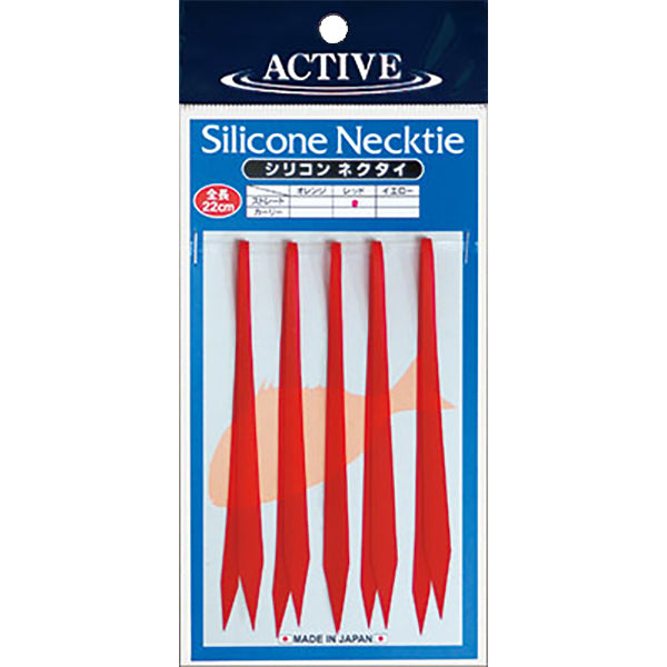 ACTIVE SILICONE NECKTIE STRAIGHT #RED fishing terminal tackle