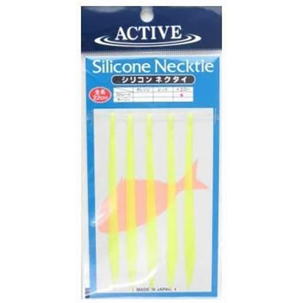ACTIVE SILICONE NECKTIE STRAIGHT #YELLOW fishing terminal tackle