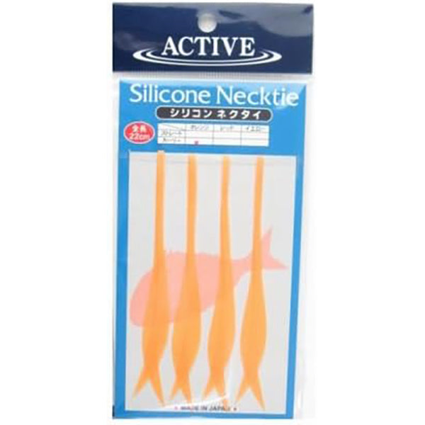 ACTIVE SILICONE NECKTIE CURLY #ORANGE fishing terminal tackle
