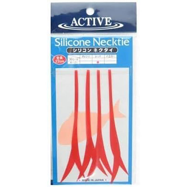 ACTIVE SILICONE NECKTIE CURLY #RED fishing terminal tackle