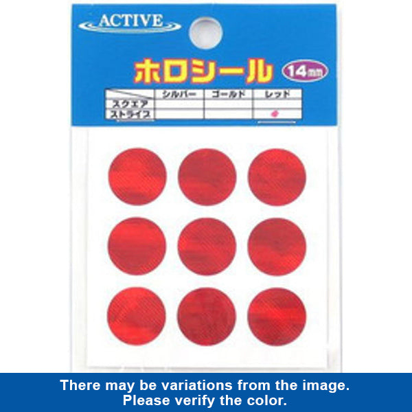 ACTIVE HOLO SEAL 14mm #DOT SILVER fishing terminal tackle