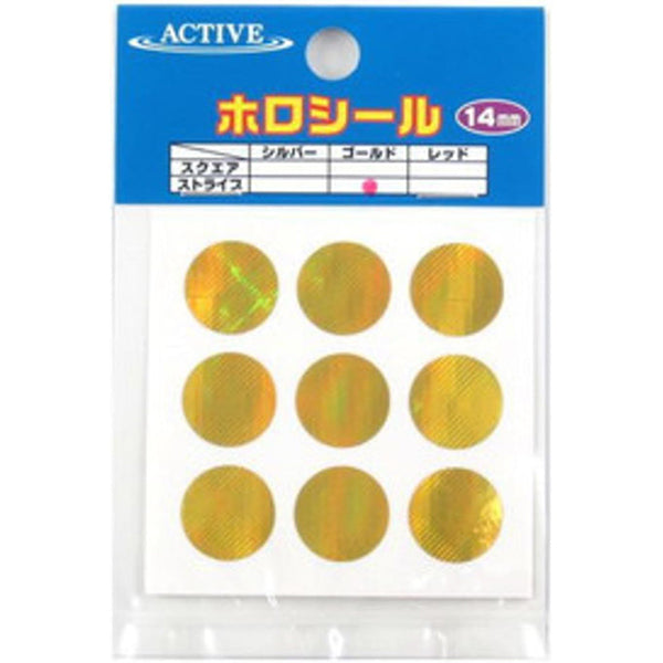 ACTIVE HOLO SEAL 14mm #DOT GOLD fishing terminal tackle