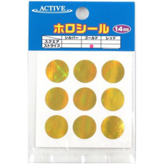 ACTIVE HOLO SEAL 16mm #DOT GOLD